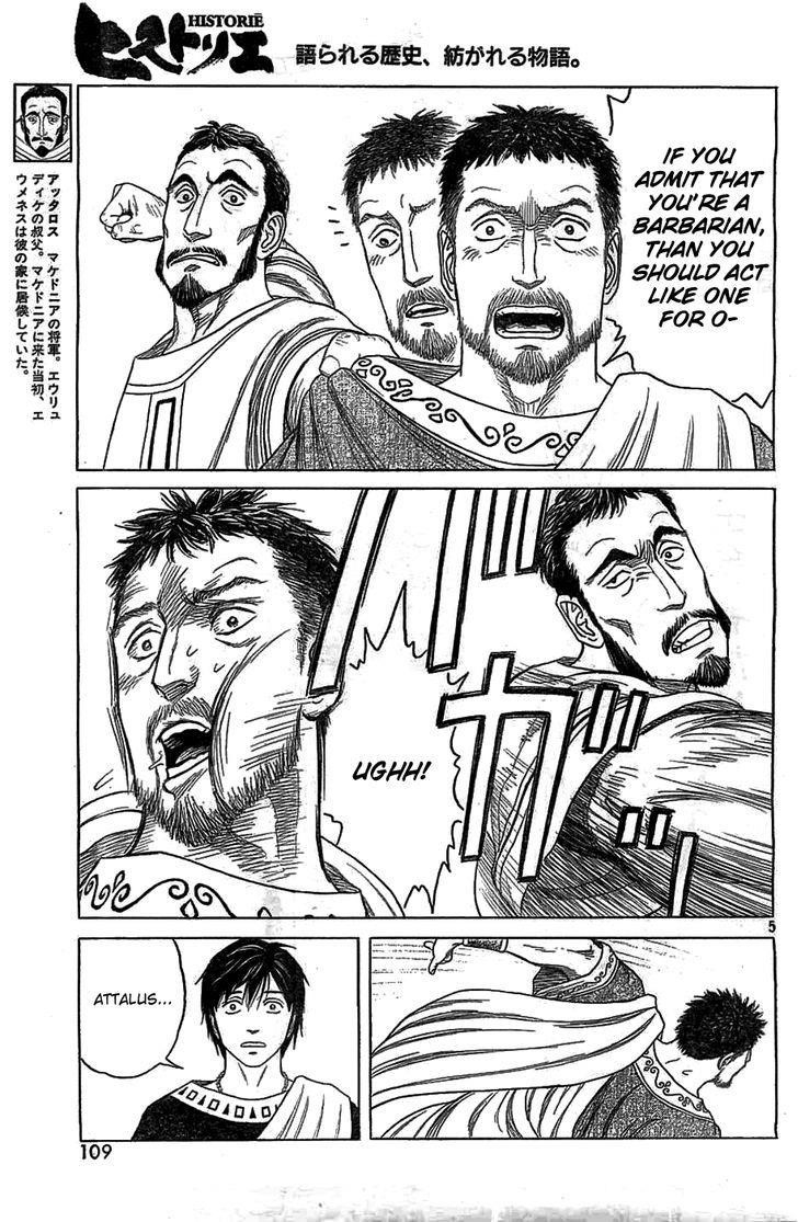 Historie Chapter 82 - Page 5