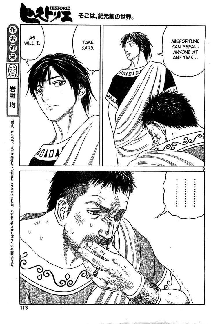 Historie Chapter 82 - Page 9