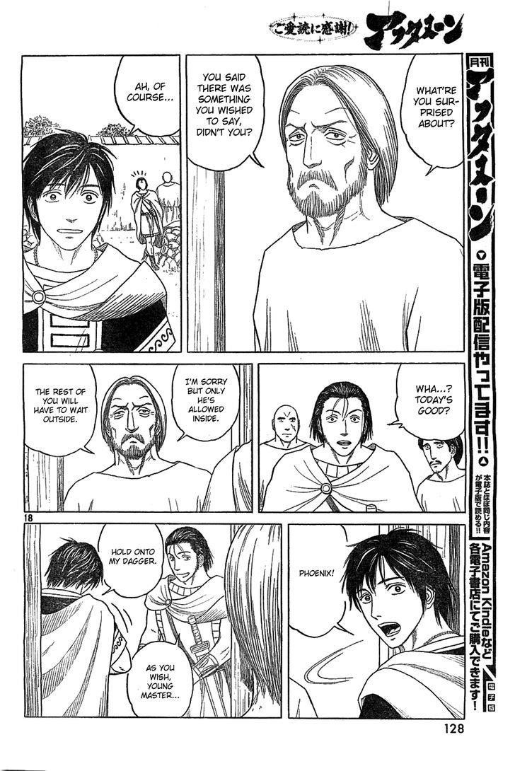 Historie Chapter 83 - Page 18