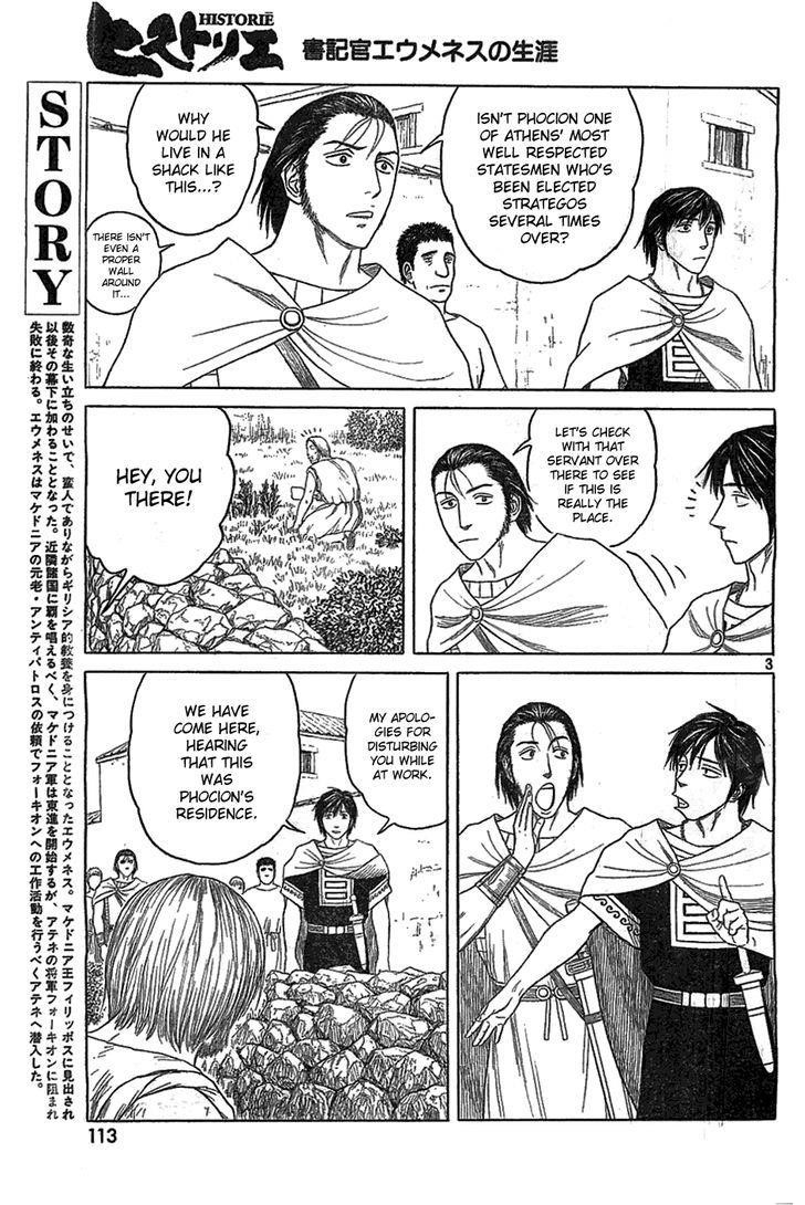 Historie Chapter 83 - Page 3
