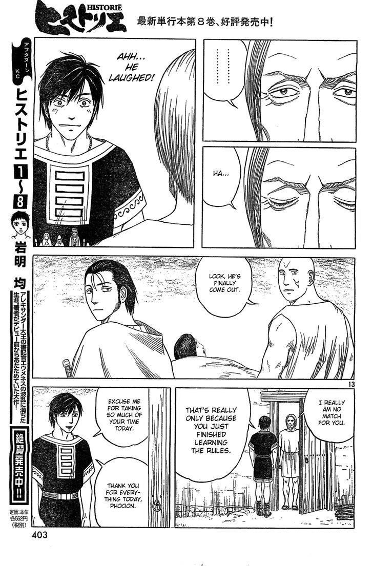 Historie Chapter 84 - Page 13