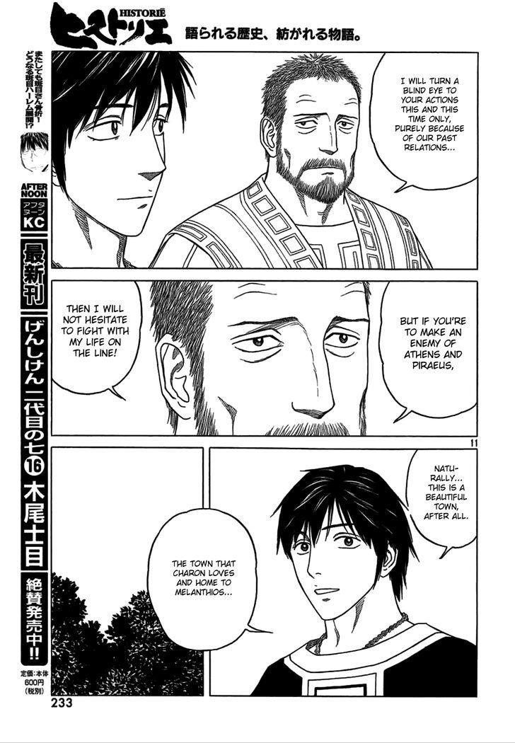 Historie Chapter 86 - Page 10