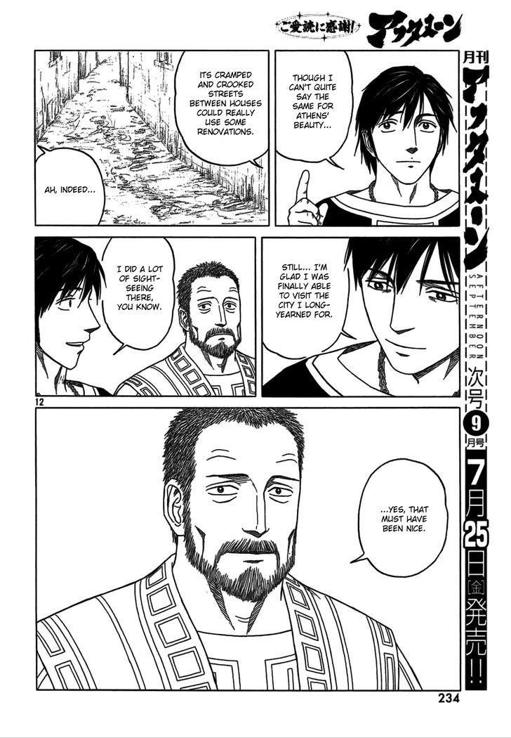 Historie Chapter 86 - Page 11