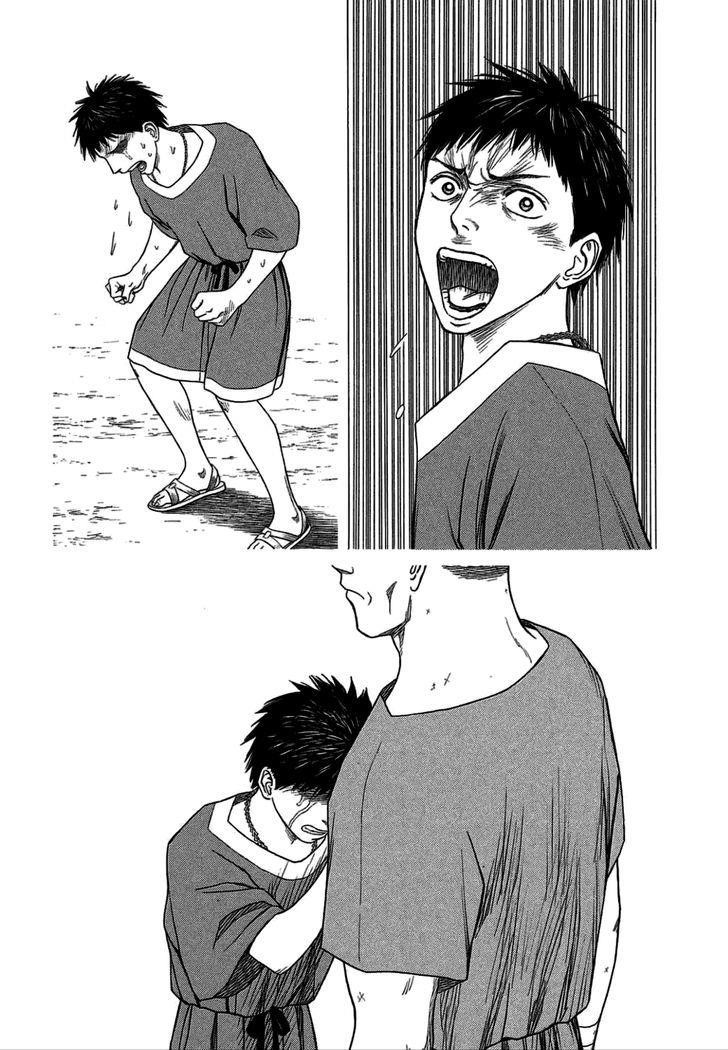 Historie Chapter 86 - Page 13