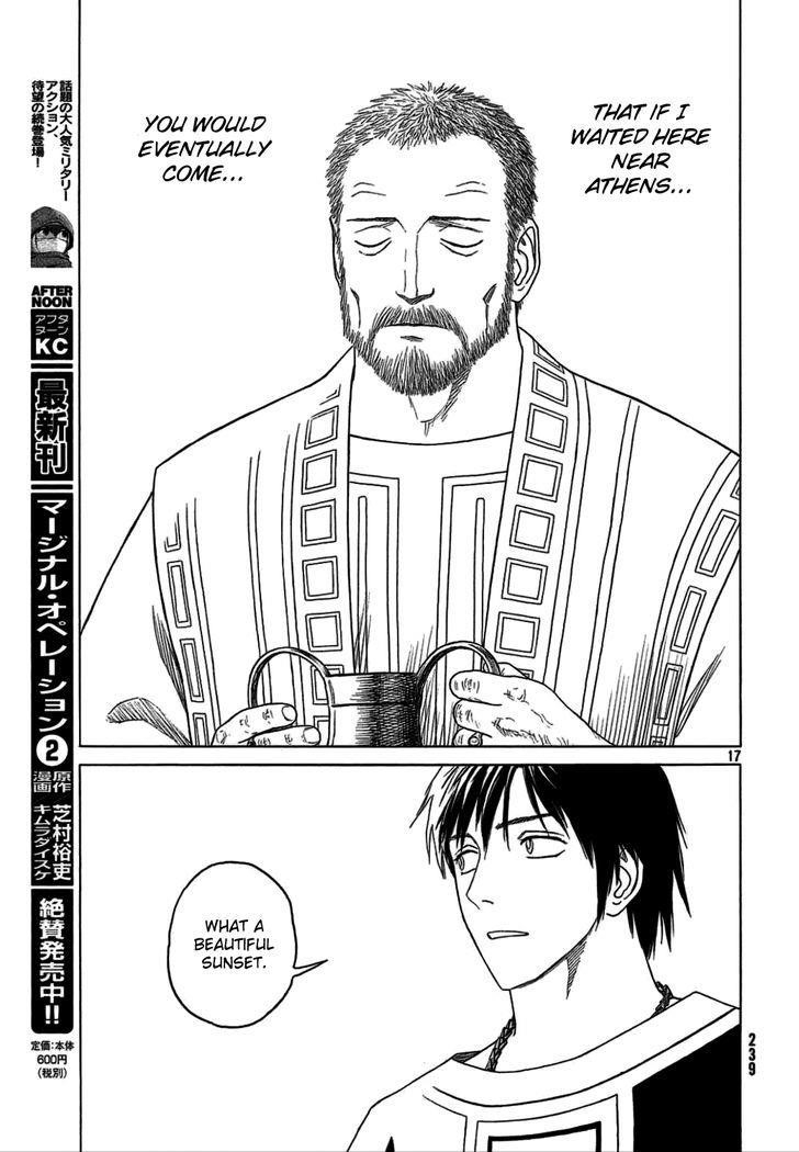 Historie Chapter 86 - Page 16