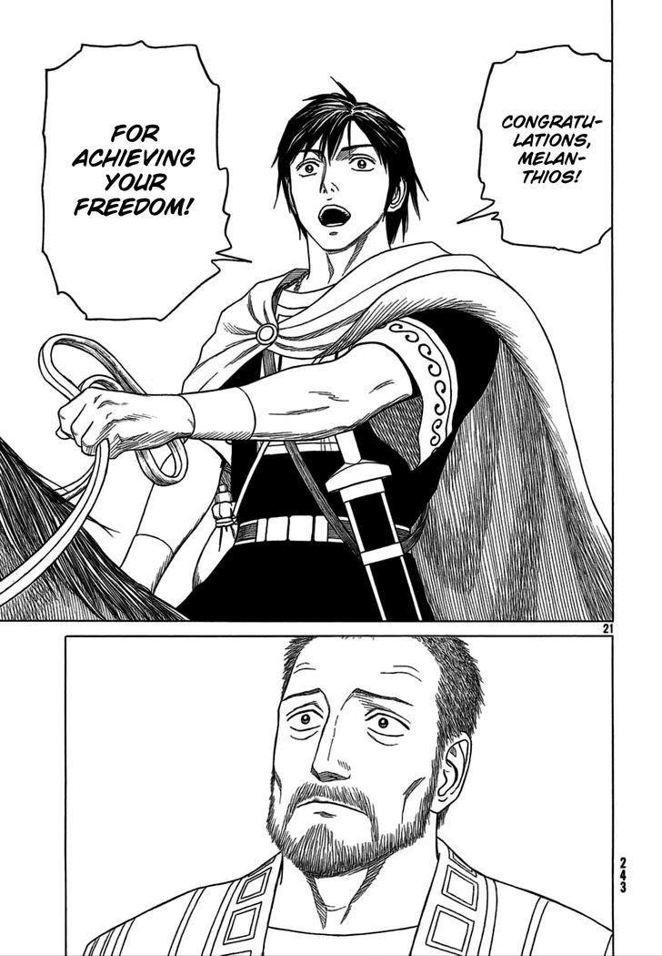 Historie Chapter 86 - Page 19