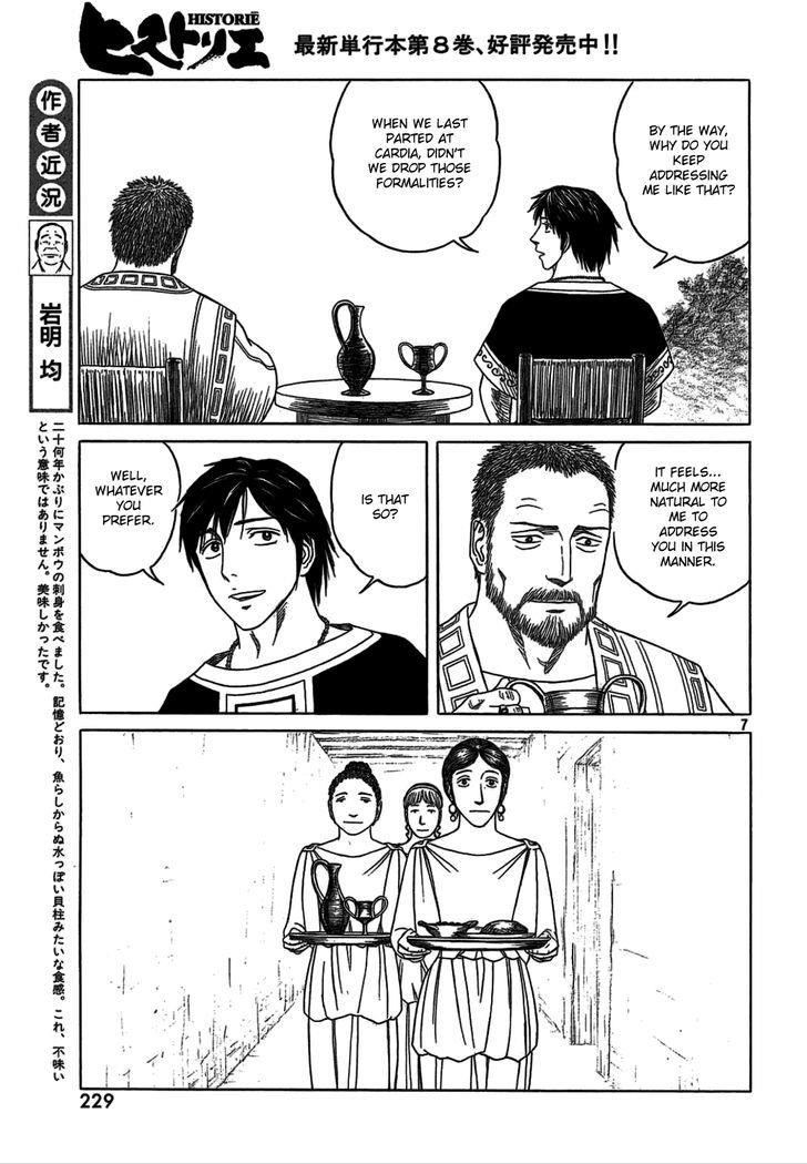 Historie Chapter 86 - Page 6