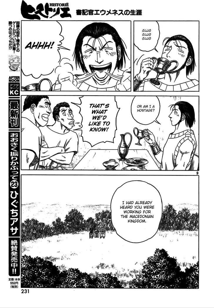 Historie Chapter 86 - Page 8