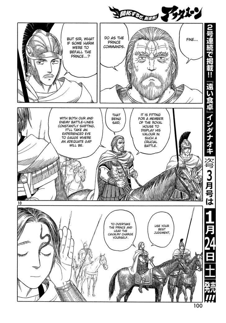 Historie Chapter 89 - Page 10