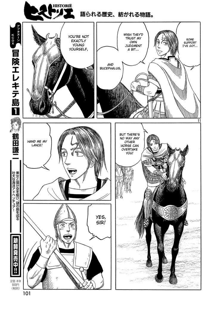 Historie Chapter 89 - Page 11