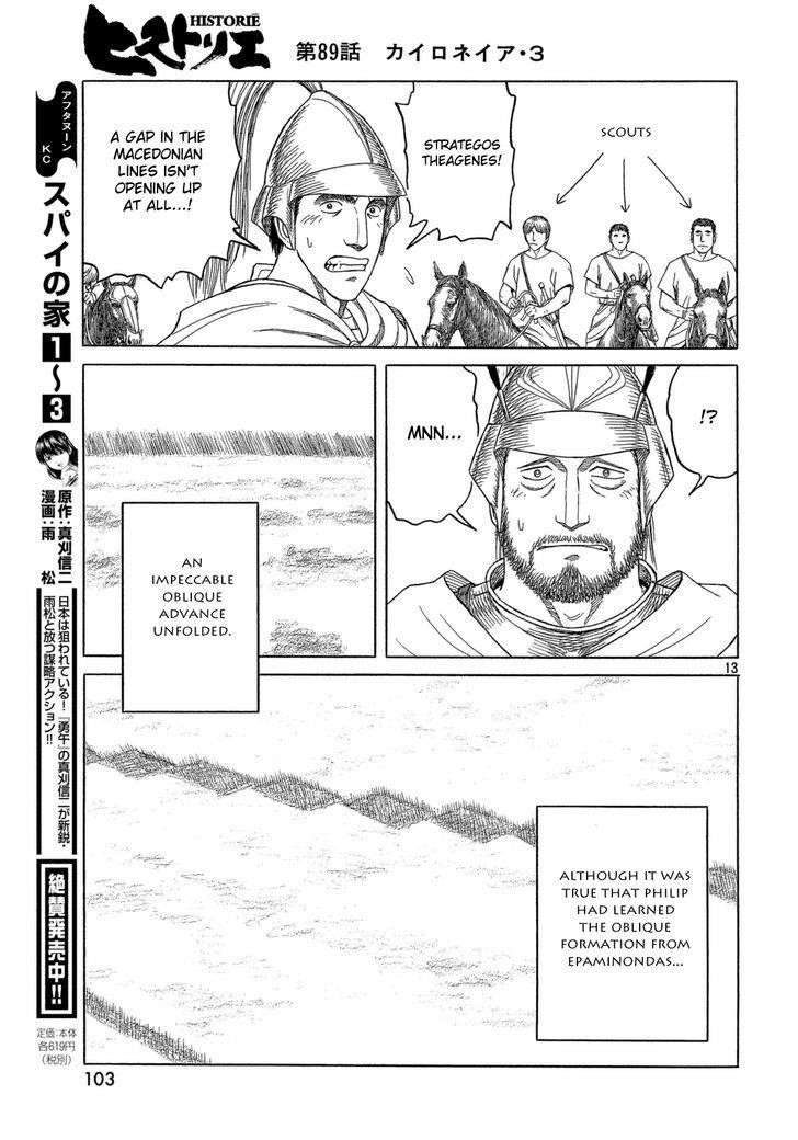 Historie Chapter 89 - Page 13