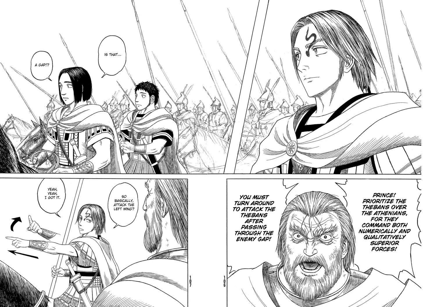 Historie Chapter 89 - Page 16