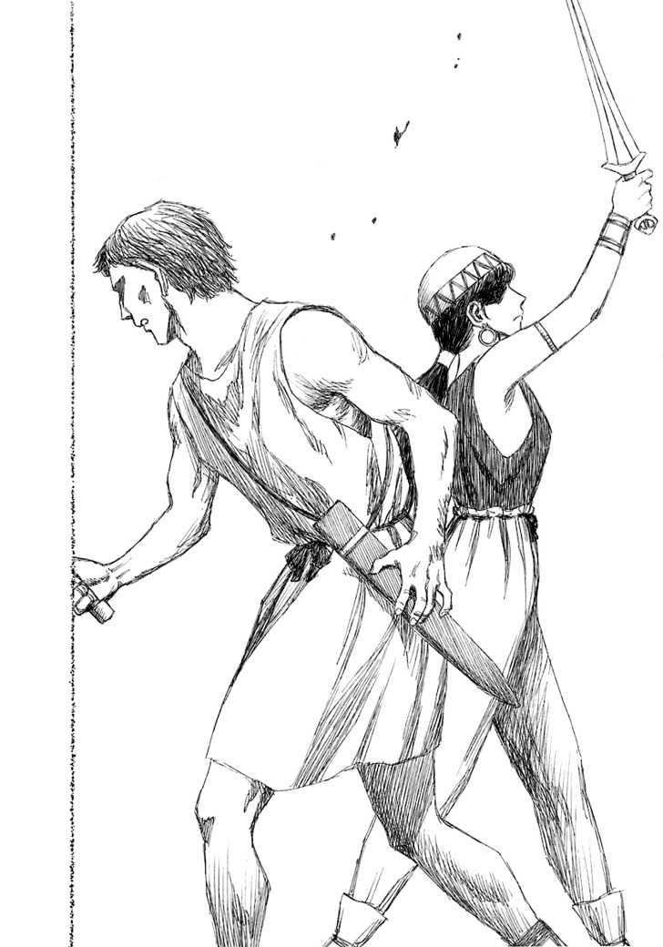 Historie Chapter 9 - Page 14