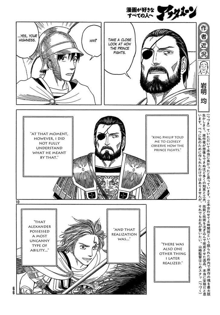 Historie Chapter 90 - Page 10