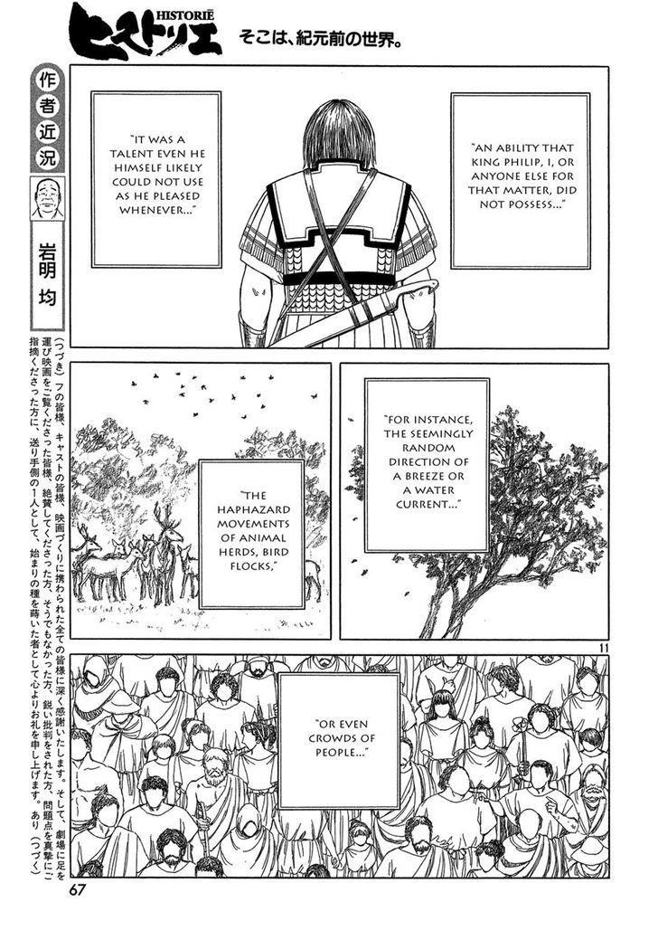 Historie Chapter 90 - Page 11