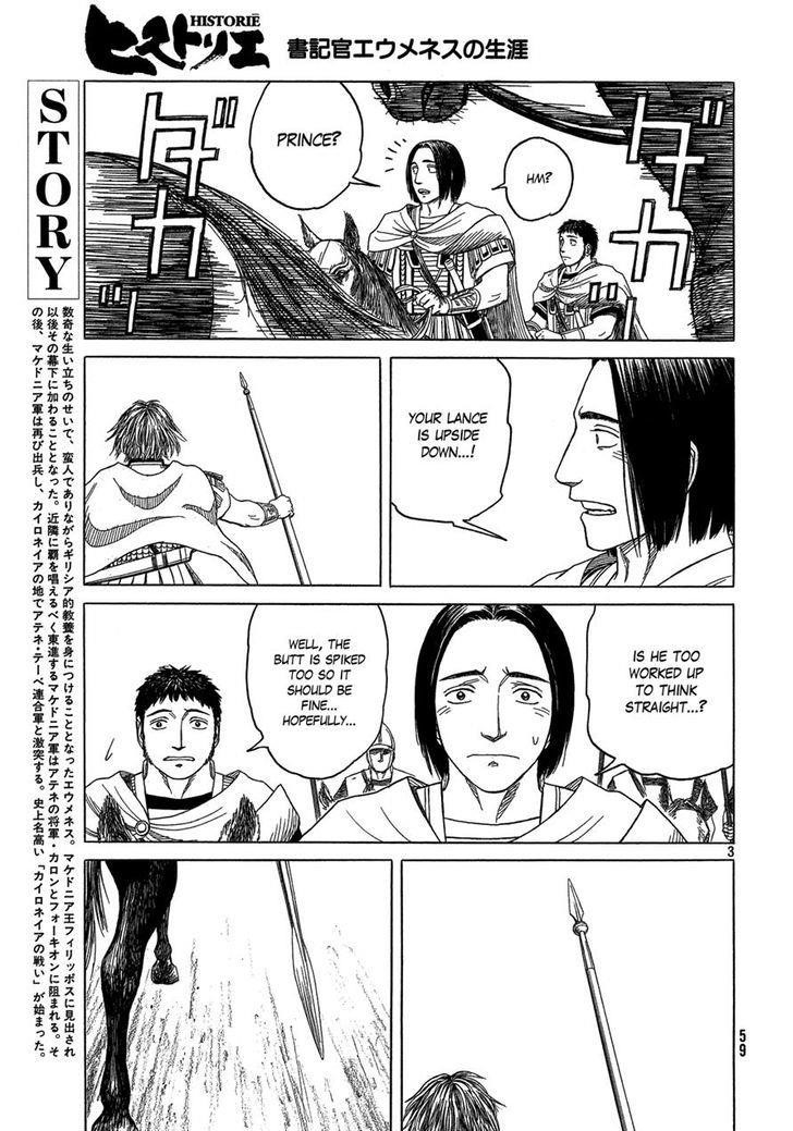 Historie Chapter 90 - Page 4