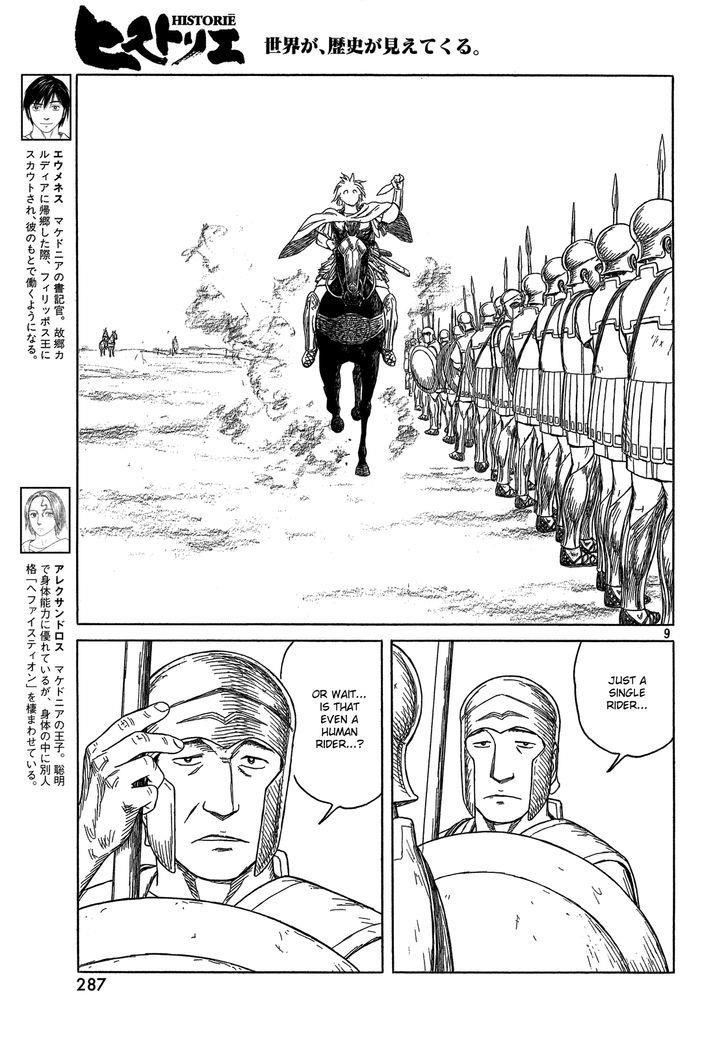 Historie Chapter 92 - Page 8