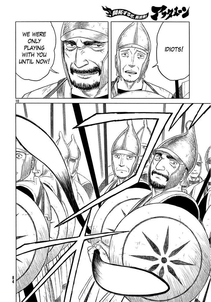 Historie Chapter 94 - Page 10