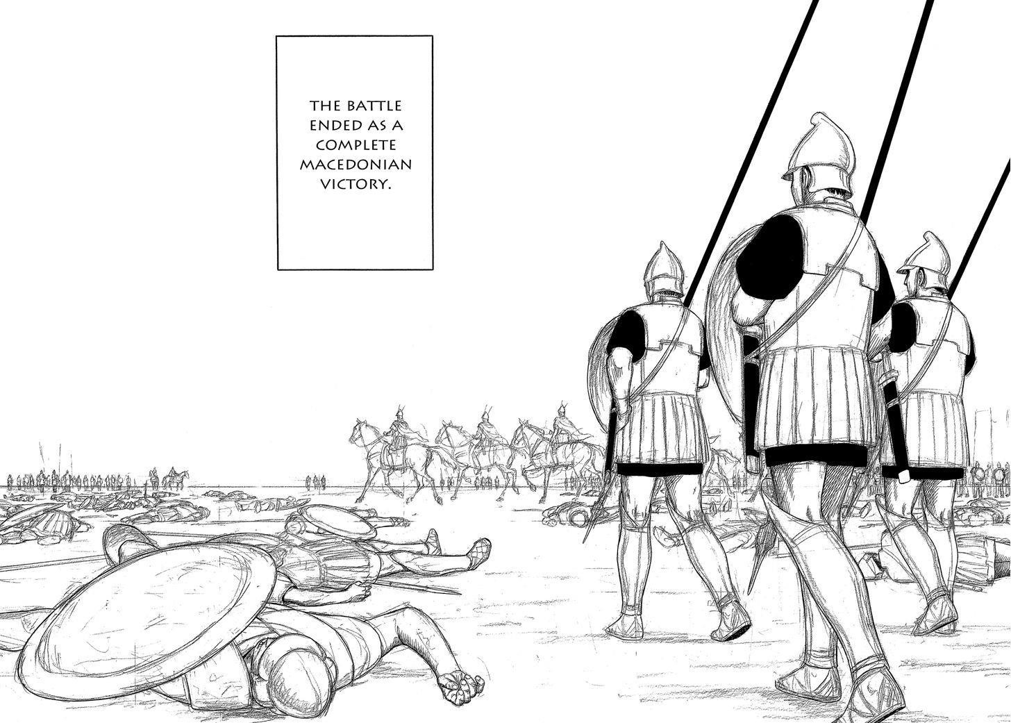 Historie Chapter 94 - Page 15