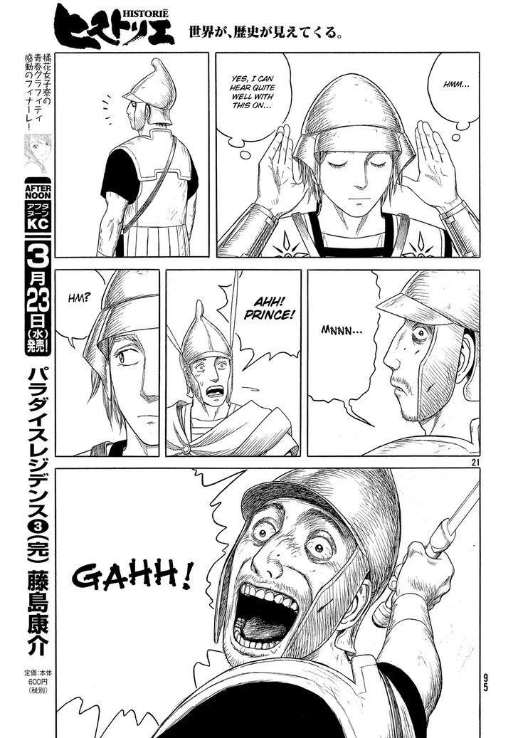 Historie Chapter 94 - Page 19