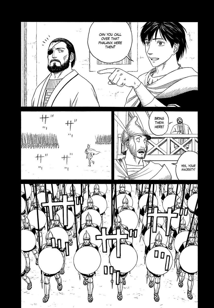 Historie Chapter 95 - Page 10