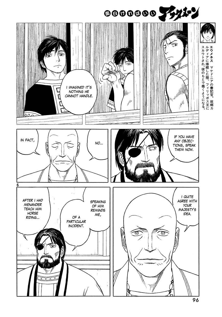 Historie Chapter 95 - Page 6