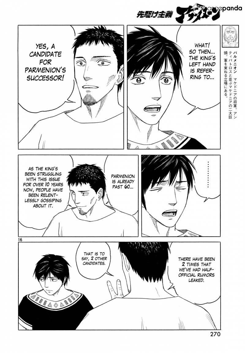 Historie Chapter 97 - Page 16