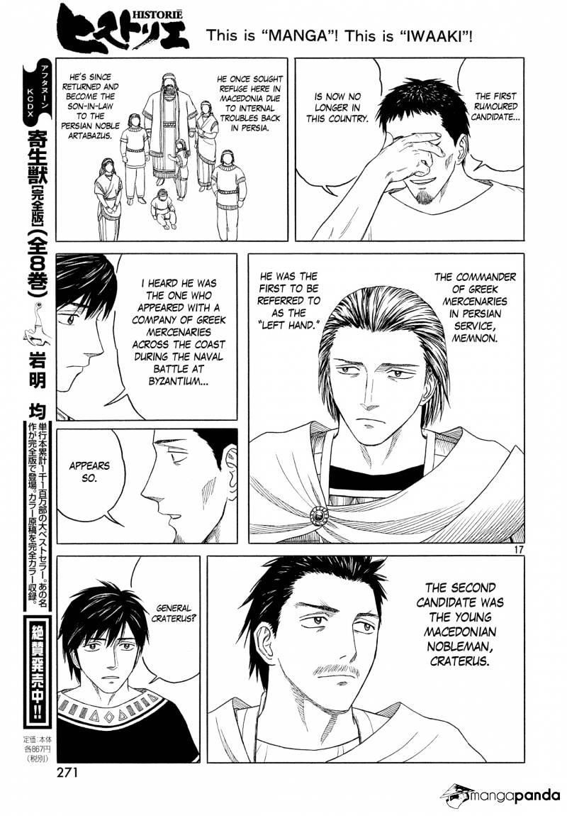 Historie Chapter 97 - Page 17