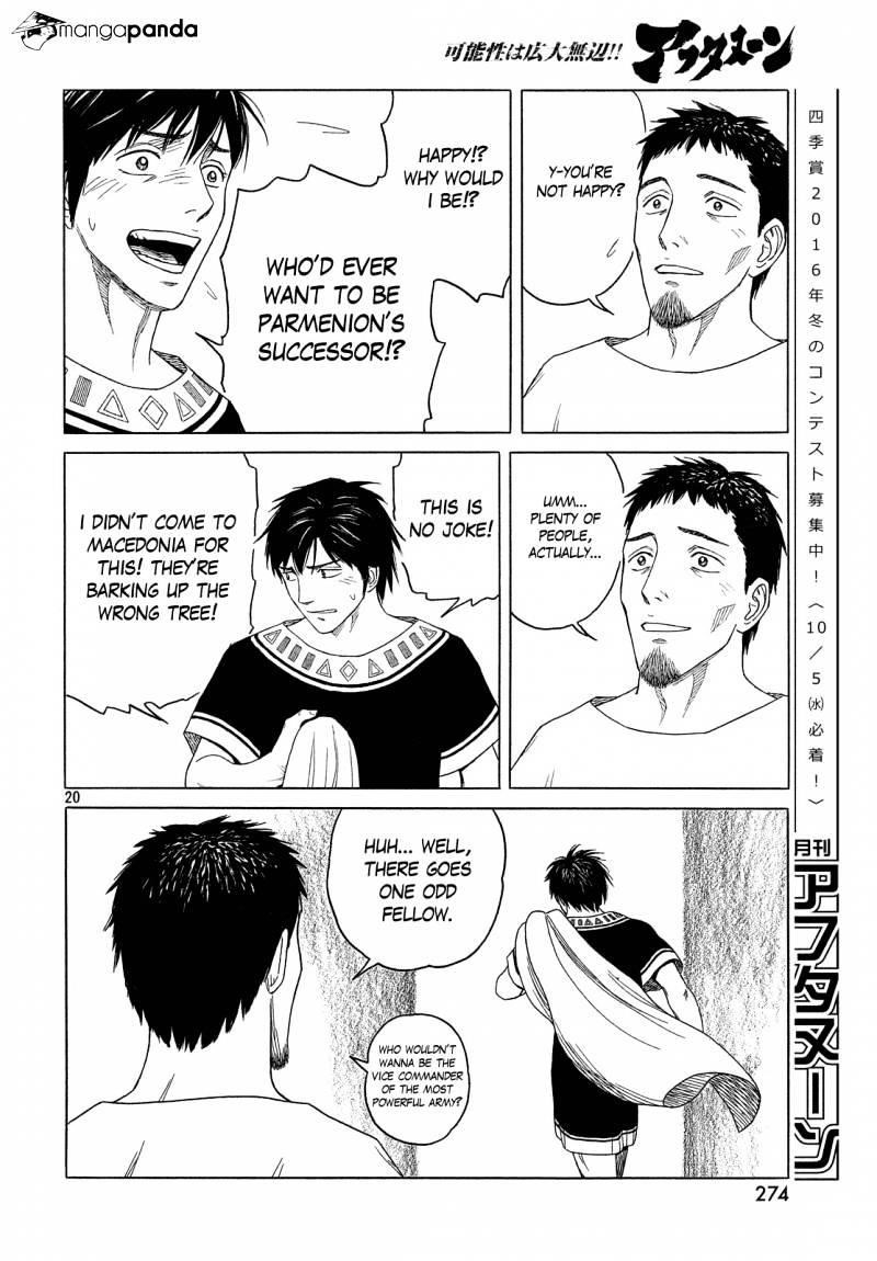 Historie Chapter 97 - Page 20