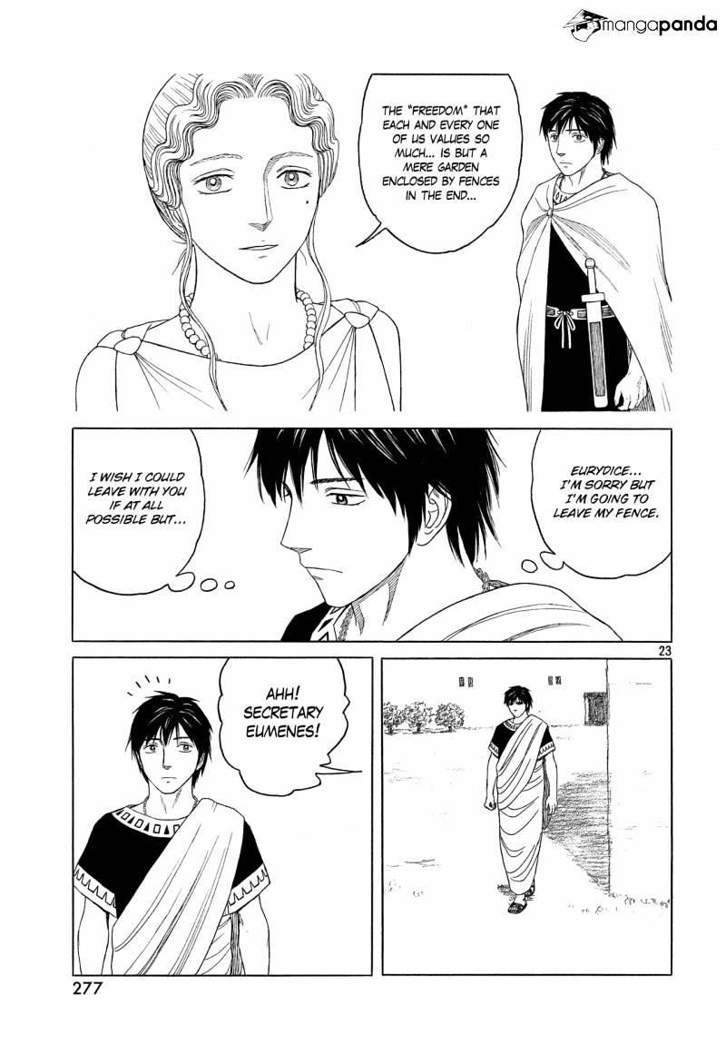 Historie Chapter 97 - Page 23