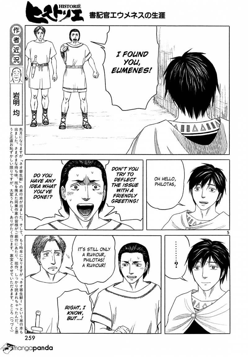 Historie Chapter 97 - Page 5