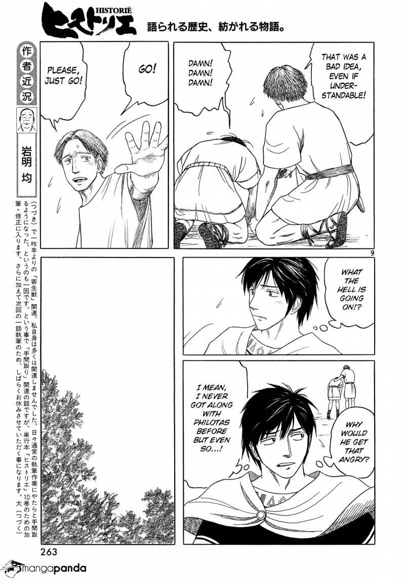 Historie Chapter 97 - Page 9