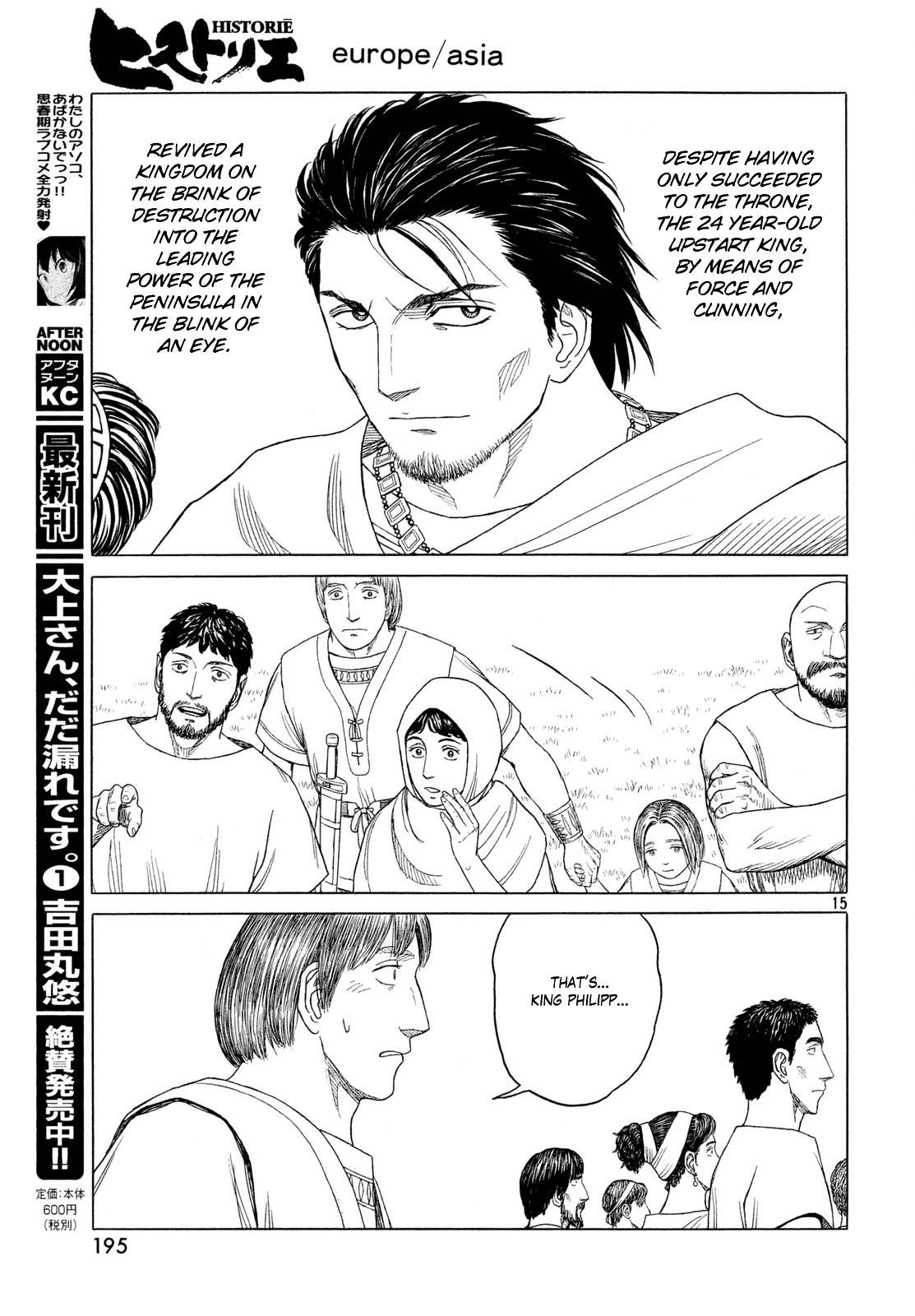 Historie Chapter 99 - Page 16