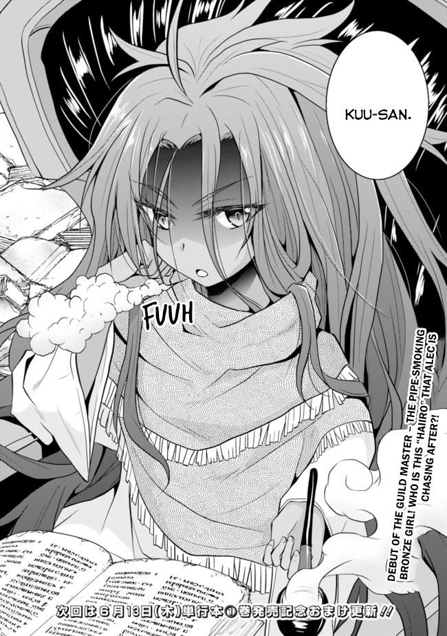 The Inn Where You Can Save and Load ~ It Seems an OP Reincarnator Has Begun Training Newcomers at an Inn ~ Chapter 10 - Page 22