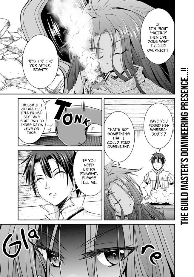 The Inn Where You Can Save and Load ~ It Seems an OP Reincarnator Has Begun Training Newcomers at an Inn ~ Chapter 11 - Page 1