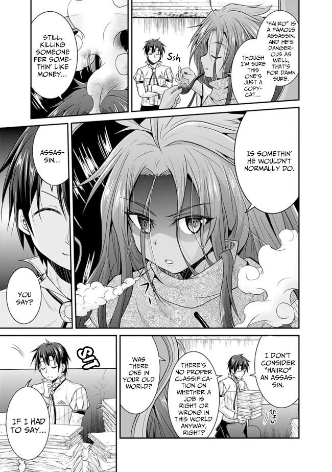 The Inn Where You Can Save and Load ~ It Seems an OP Reincarnator Has Begun Training Newcomers at an Inn ~ Chapter 11 - Page 3