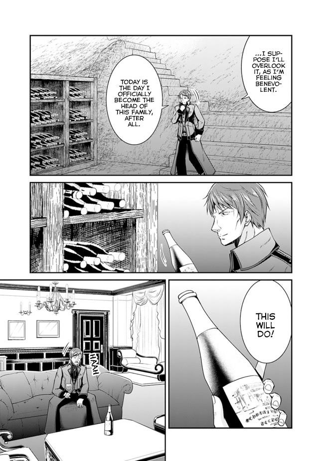 The Inn Where You Can Save and Load ~ It Seems an OP Reincarnator Has Begun Training Newcomers at an Inn ~ Chapter 13 - Page 11