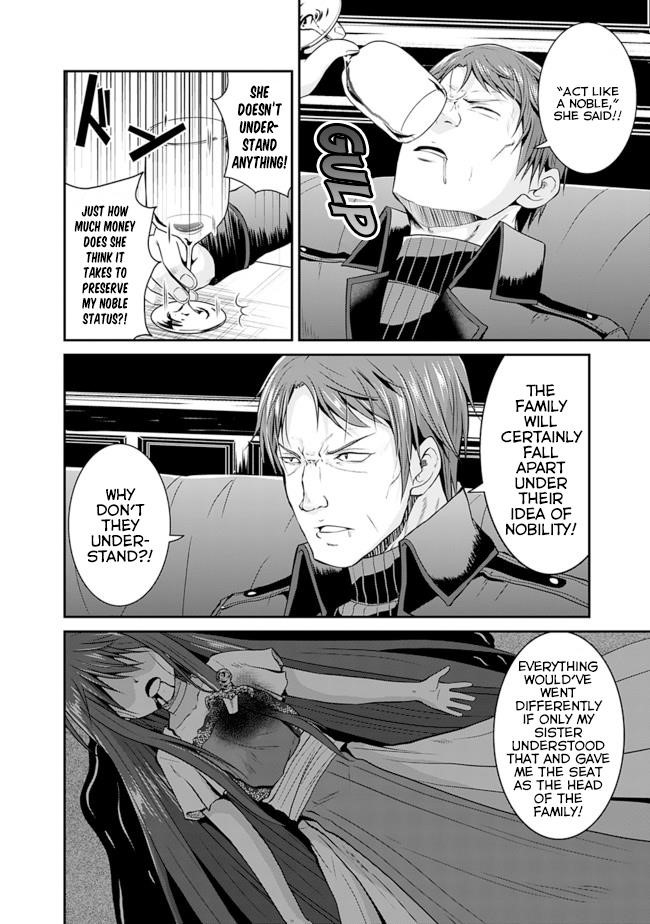 The Inn Where You Can Save and Load ~ It Seems an OP Reincarnator Has Begun Training Newcomers at an Inn ~ Chapter 13 - Page 12