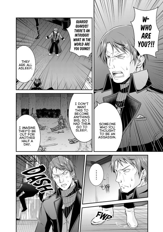 The Inn Where You Can Save and Load ~ It Seems an OP Reincarnator Has Begun Training Newcomers at an Inn ~ Chapter 13 - Page 15