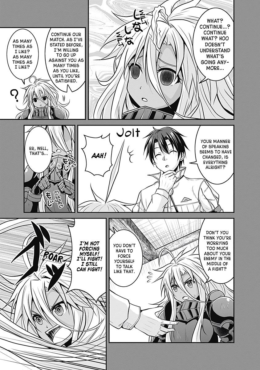 The Inn Where You Can Save and Load ~ It Seems an OP Reincarnator Has Begun Training Newcomers at an Inn ~ Chapter 16 - Page 27