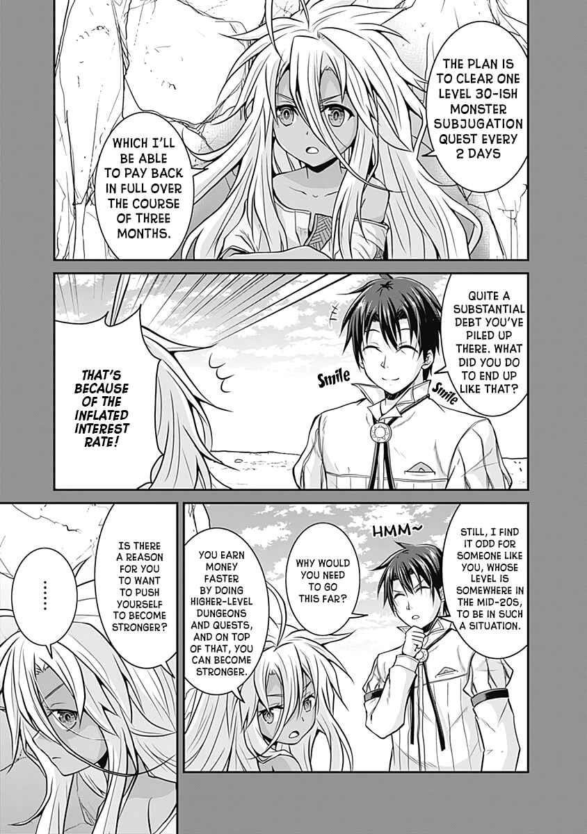 The Inn Where You Can Save and Load ~ It Seems an OP Reincarnator Has Begun Training Newcomers at an Inn ~ Chapter 17 - Page 5