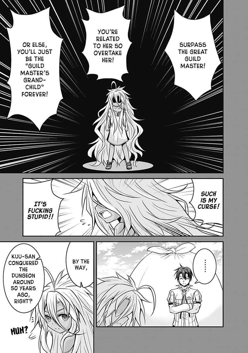 The Inn Where You Can Save and Load ~ It Seems an OP Reincarnator Has Begun Training Newcomers at an Inn ~ Chapter 17 - Page 7