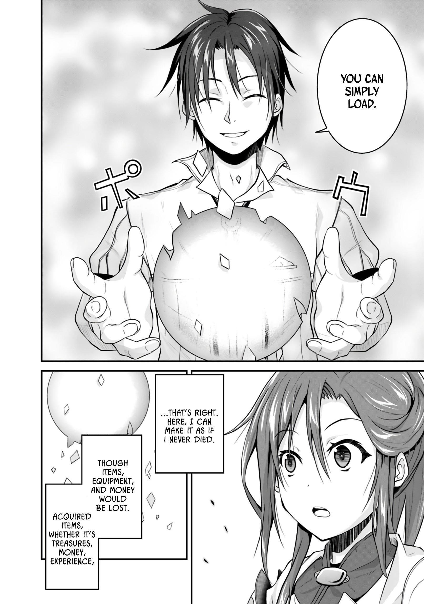 The Inn Where You Can Save and Load ~ It Seems an OP Reincarnator Has Begun Training Newcomers at an Inn ~ Chapter 2.2 - Page 7