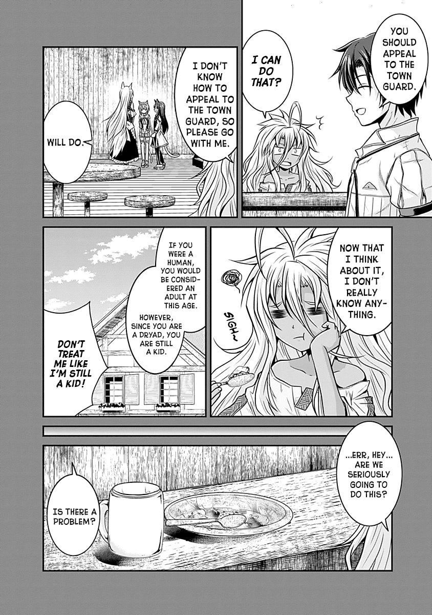 The Inn Where You Can Save and Load ~ It Seems an OP Reincarnator Has Begun Training Newcomers at an Inn ~ Chapter 20 - Page 14