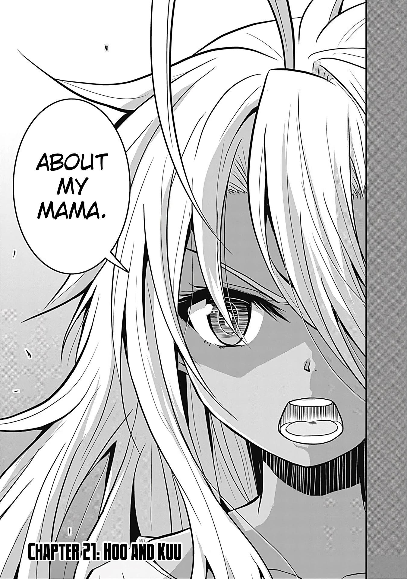 The Inn Where You Can Save and Load ~ It Seems an OP Reincarnator Has Begun Training Newcomers at an Inn ~ Chapter 21 - Page 3