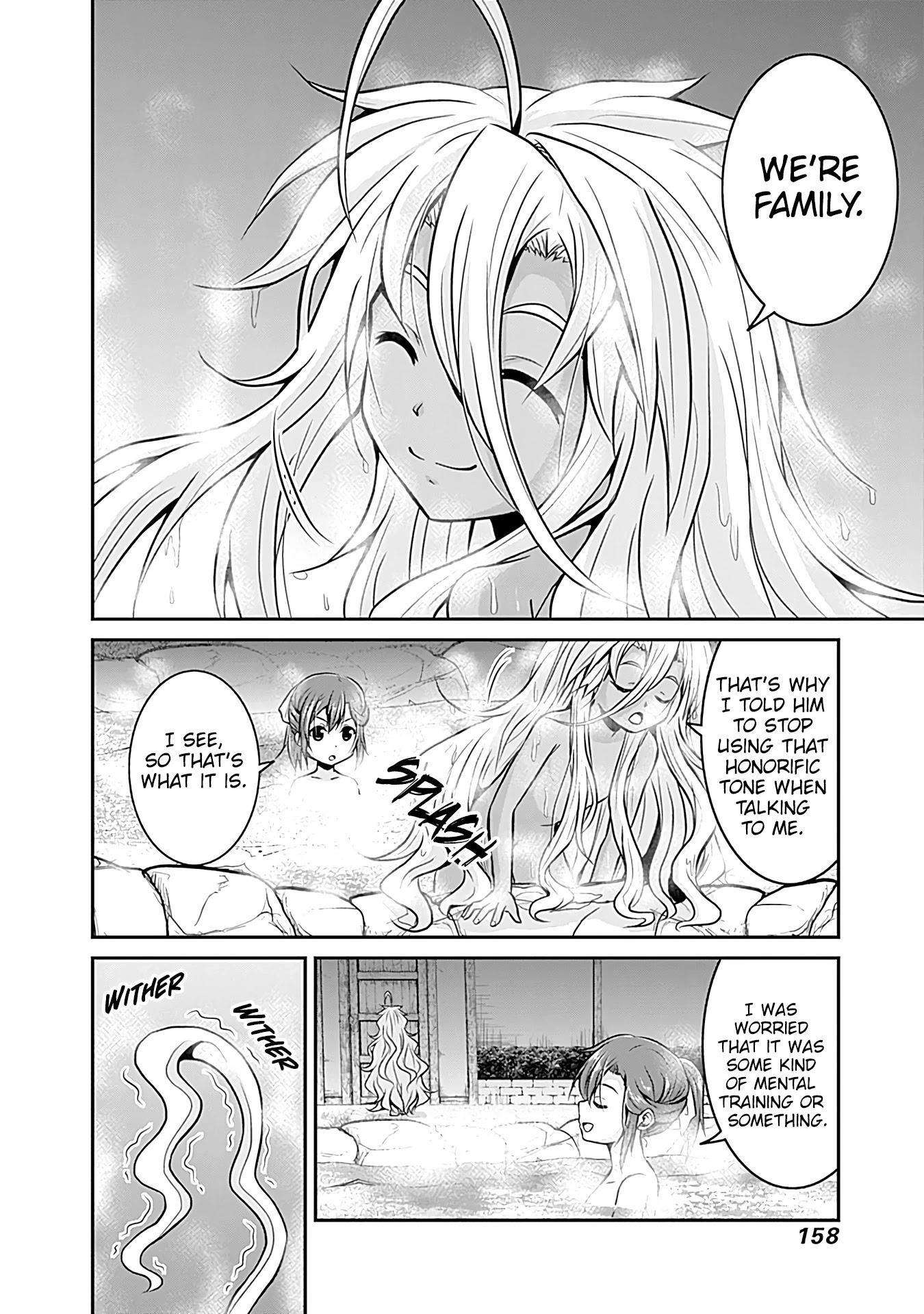 The Inn Where You Can Save and Load ~ It Seems an OP Reincarnator Has Begun Training Newcomers at an Inn ~ Chapter 22 - Page 8