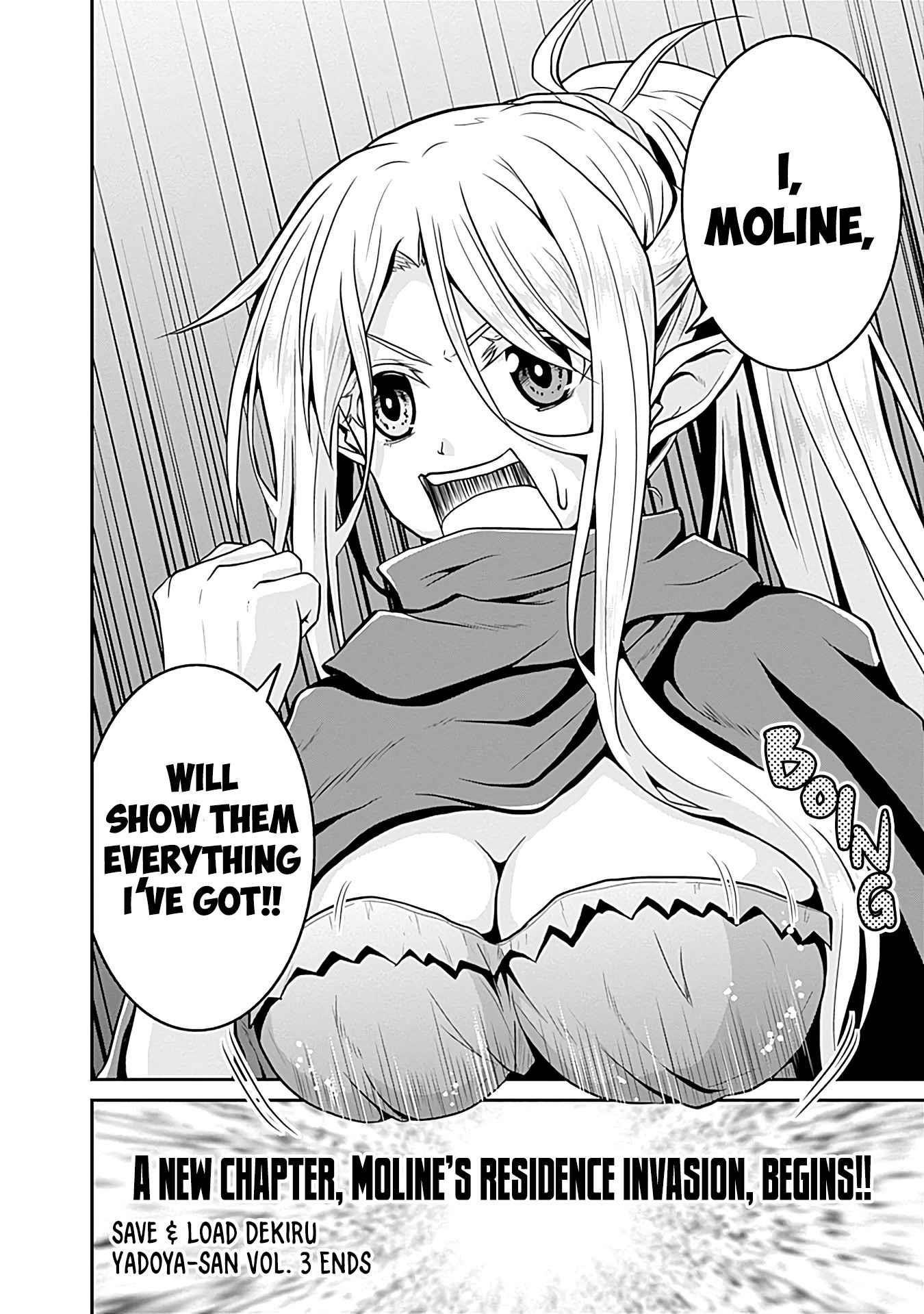 The Inn Where You Can Save and Load ~ It Seems an OP Reincarnator Has Begun Training Newcomers at an Inn ~ Chapter 23 - Page 12