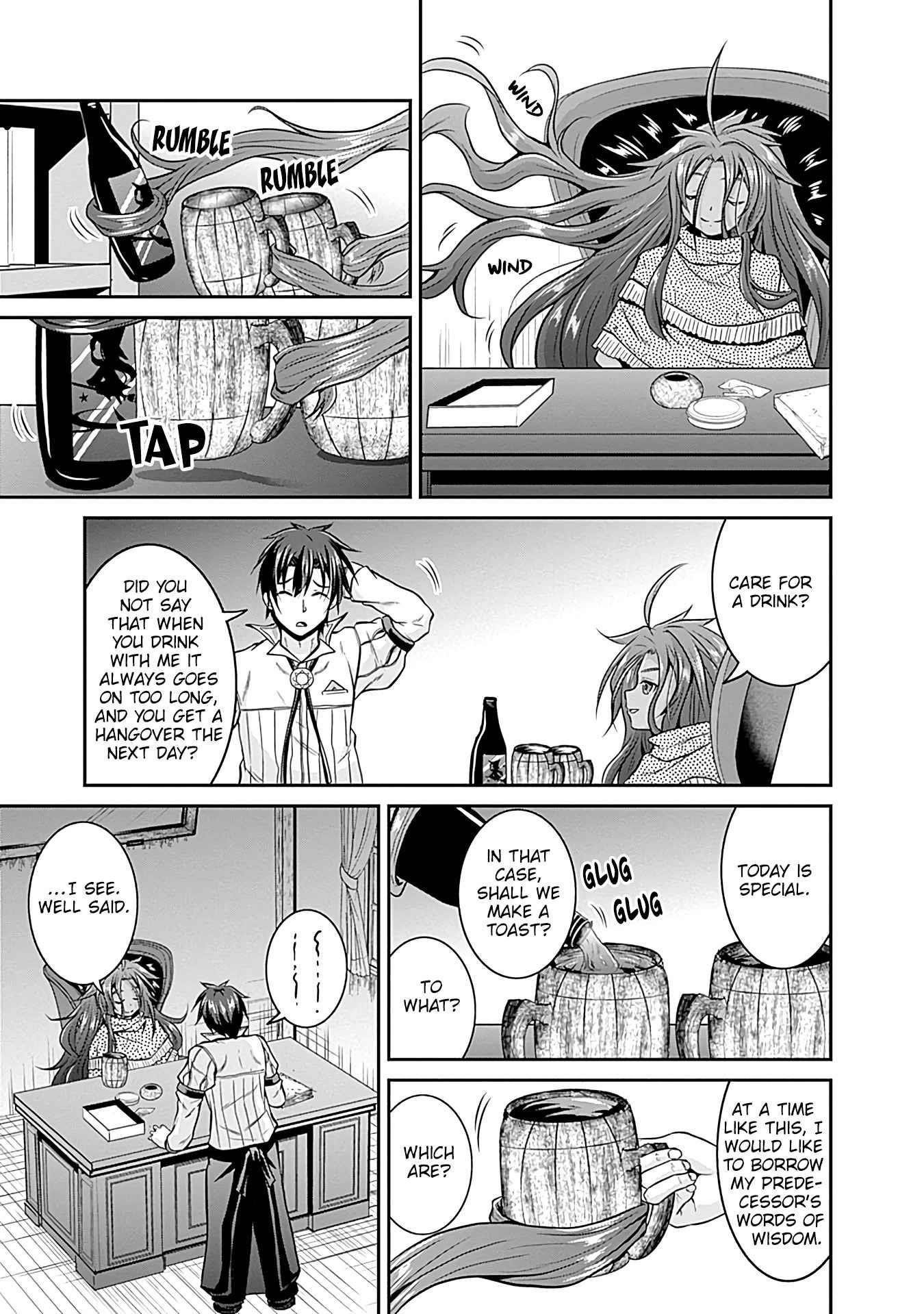 The Inn Where You Can Save and Load ~ It Seems an OP Reincarnator Has Begun Training Newcomers at an Inn ~ Chapter 23 - Page 7