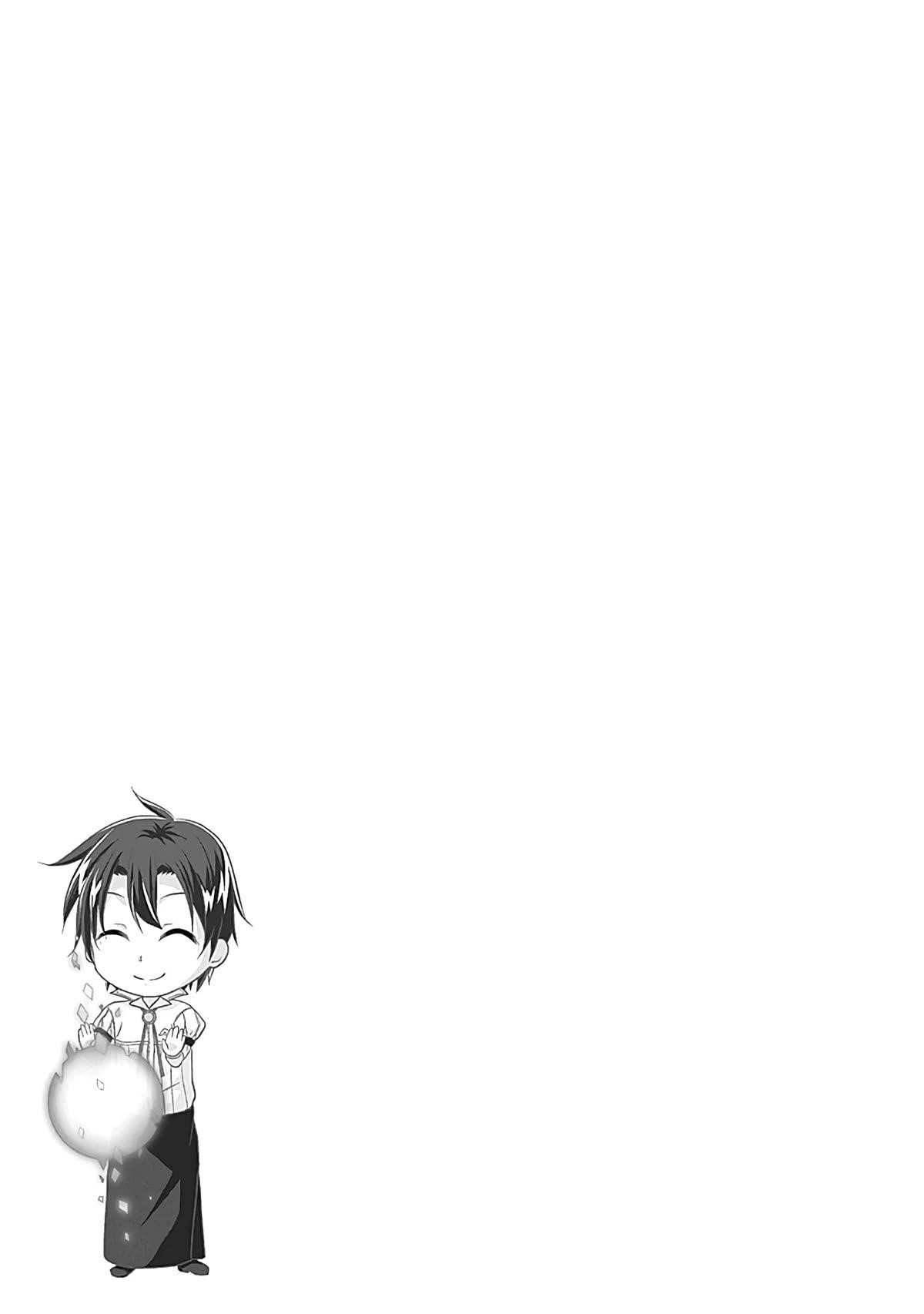 The Inn Where You Can Save and Load ~ It Seems an OP Reincarnator Has Begun Training Newcomers at an Inn ~ Chapter 24 - Page 35