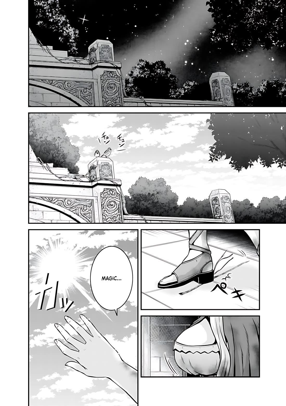 The Inn Where You Can Save and Load ~ It Seems an OP Reincarnator Has Begun Training Newcomers at an Inn ~ Chapter 26 - Page 19